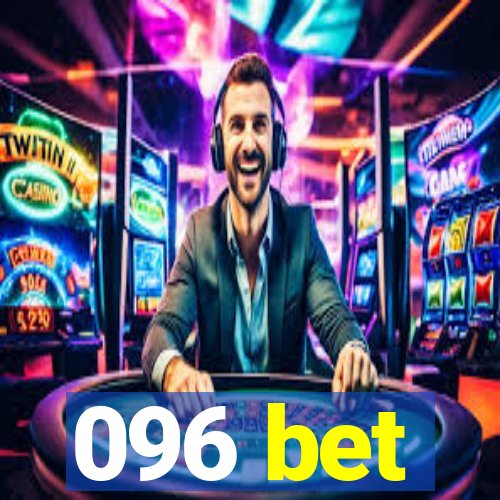 096 bet